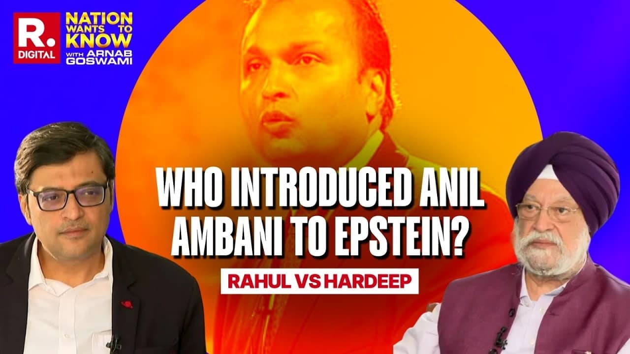 Hardeep Singh Puri on Epstein Files