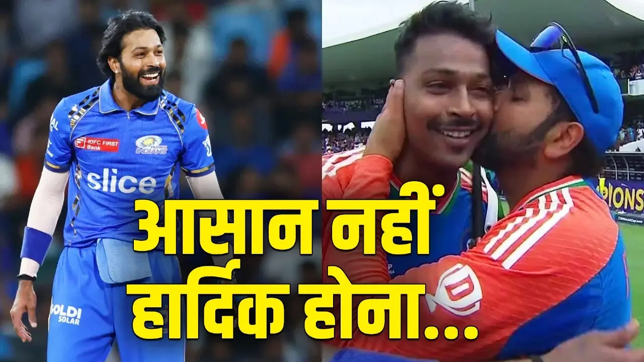 hardik pandya past six months story will make you cry