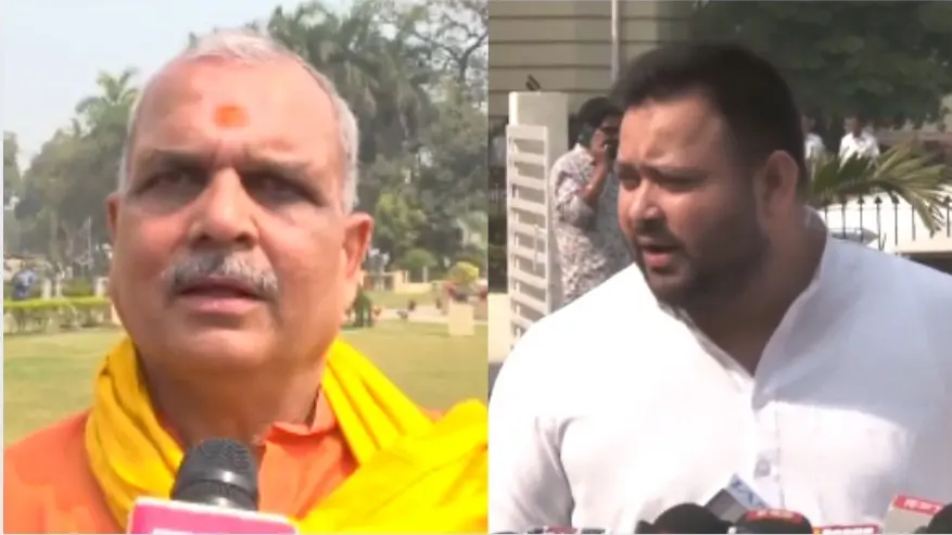 Haribhushan Thakur Bachaul/Tejashwi Yadav