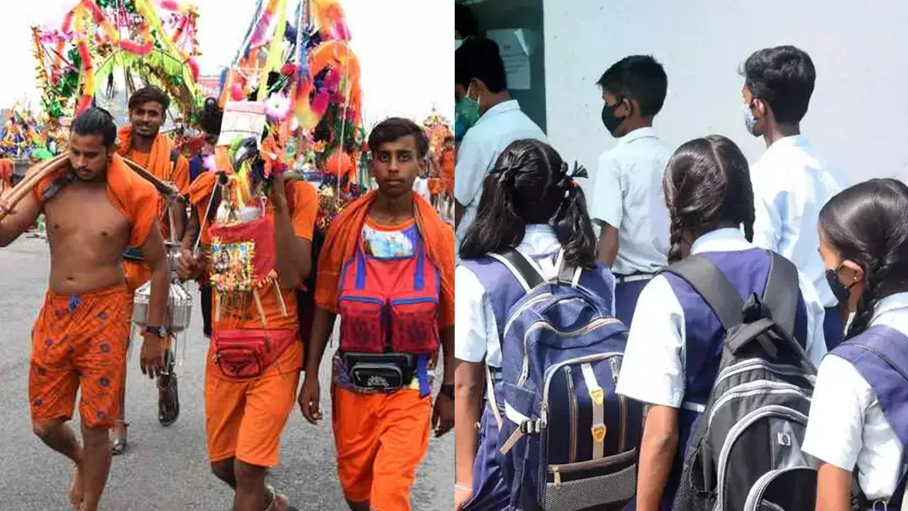 कांवड़ यात्रा के दौरान हरिद्वार में 7 दिन की छुट्टी घोषित, कक्षा 1 से 12वीं तक के स्कूल रहेंगे बंद Haridwar School Closed