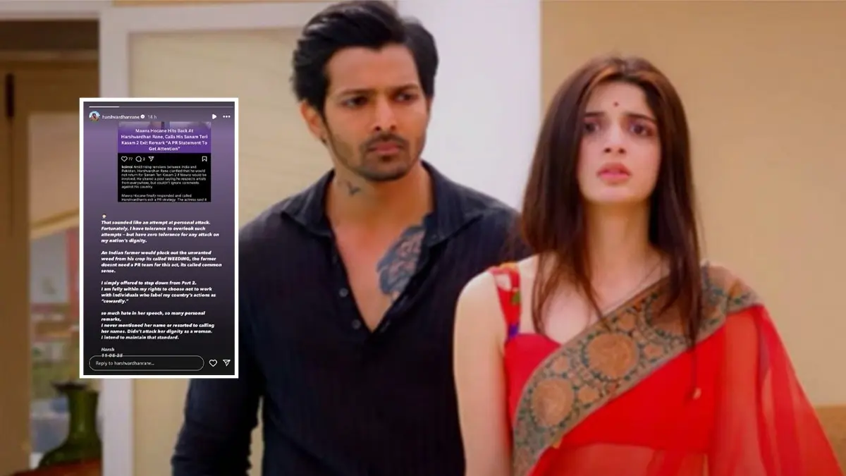 Harshvardhan Rane Hits Back At Marwa Hocane
