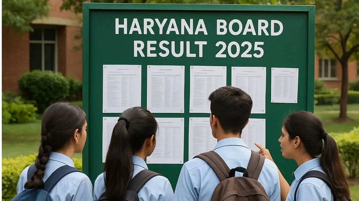 Haryana Board Results 2025 Date