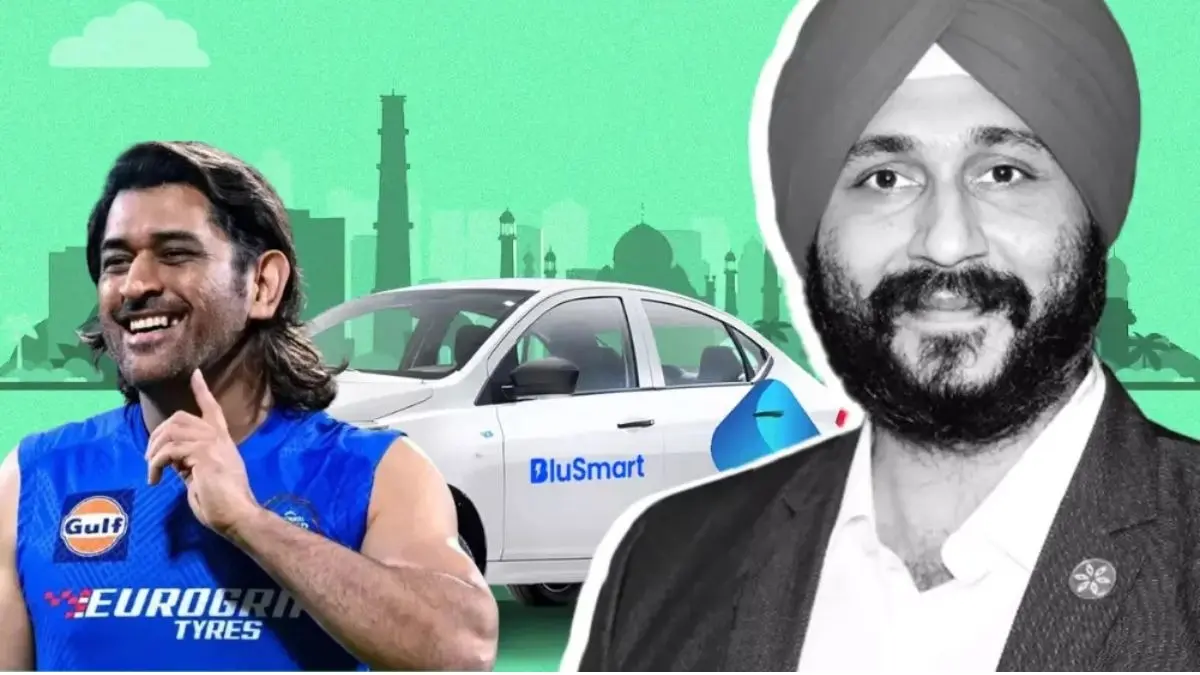 Has Dhoni Backed Another Risky Venture