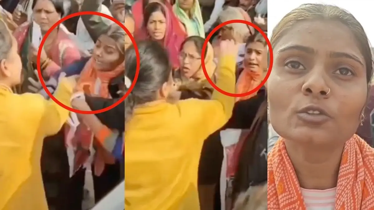 'Hato Idhar Se Yaar...': Naib Tehsildar Slaps Girl Student Seeking To Buy Fertiliser In Chhatarpur | WATCH 'Hato Idhar Se Yaar...': Naib Tehsildar Slaps Girl Student Seeking To Buy Fertiliser In Chhatarpur | WATCH