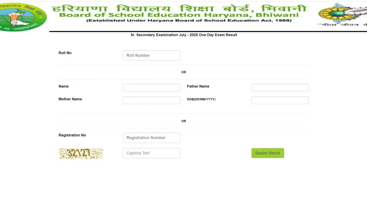 HBSE Class 12th Compartment Result 2025 Out