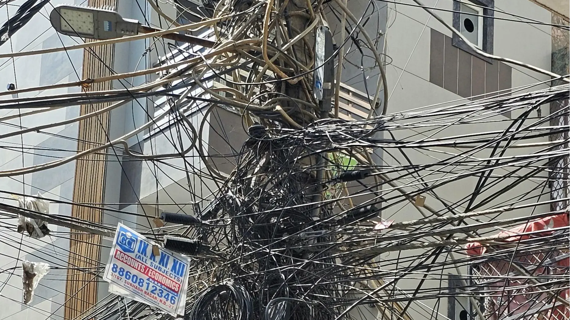 Kanpur Family Received ₹4 Lakh Electricity Bill for Cooler, Fridge and