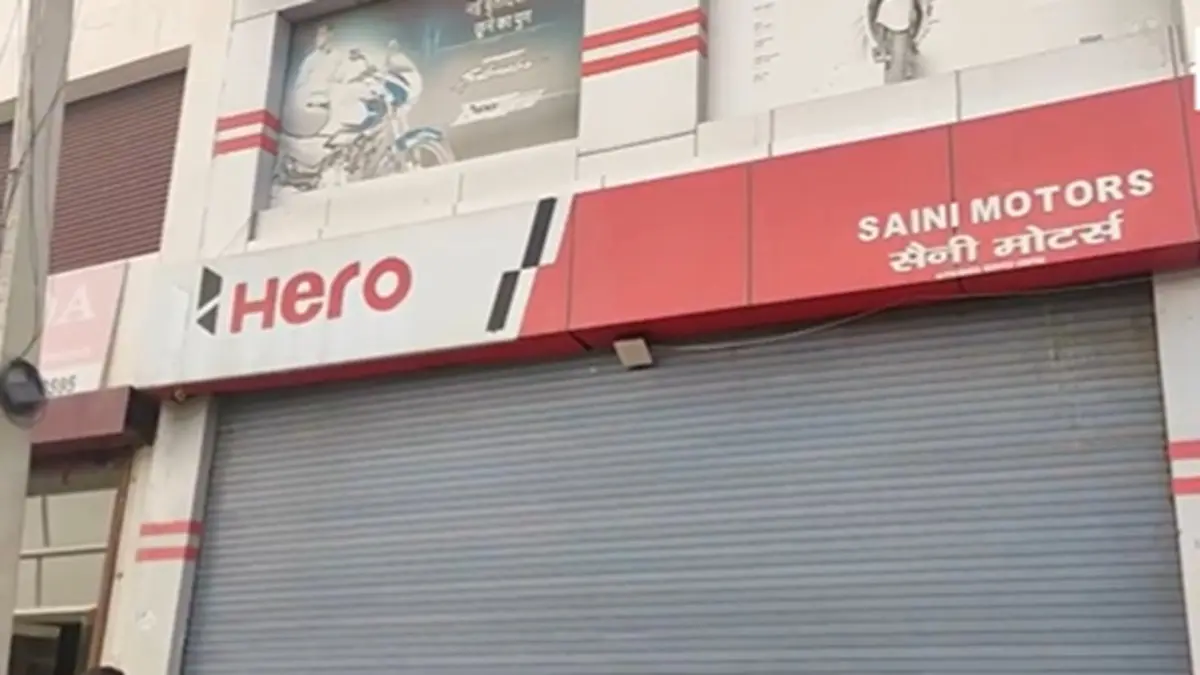 On Camera: Owner Of Haryana Hero Showroom Shot Dead in Broad Daylight Haryana Bike Showroom Owner Shot Dead by Attackers
