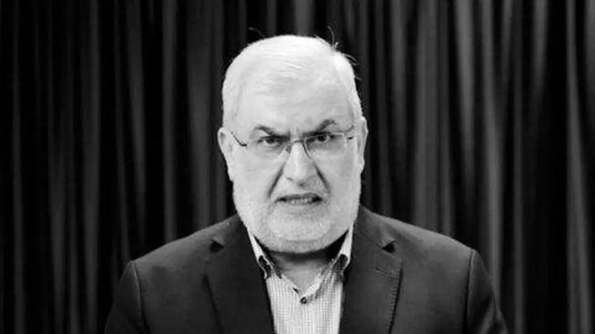 Hezbollah's Top Leader Mohammad Raad Reportedly Killed In Israeli Strikes In Lebanon Hezbollah's Top Leader Mohammad Raad Reportedly Killed In Israeli Strikes In Lebanon