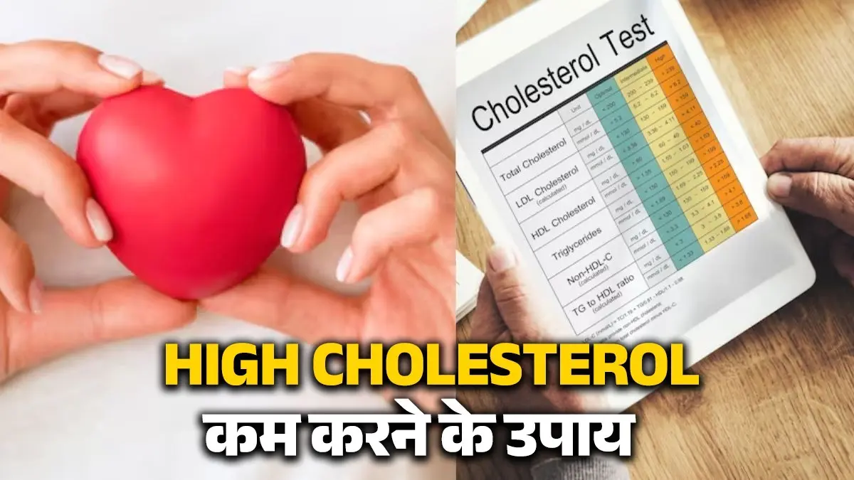 high-cholesterol-control-fruit-benefits-best-time-to-eat