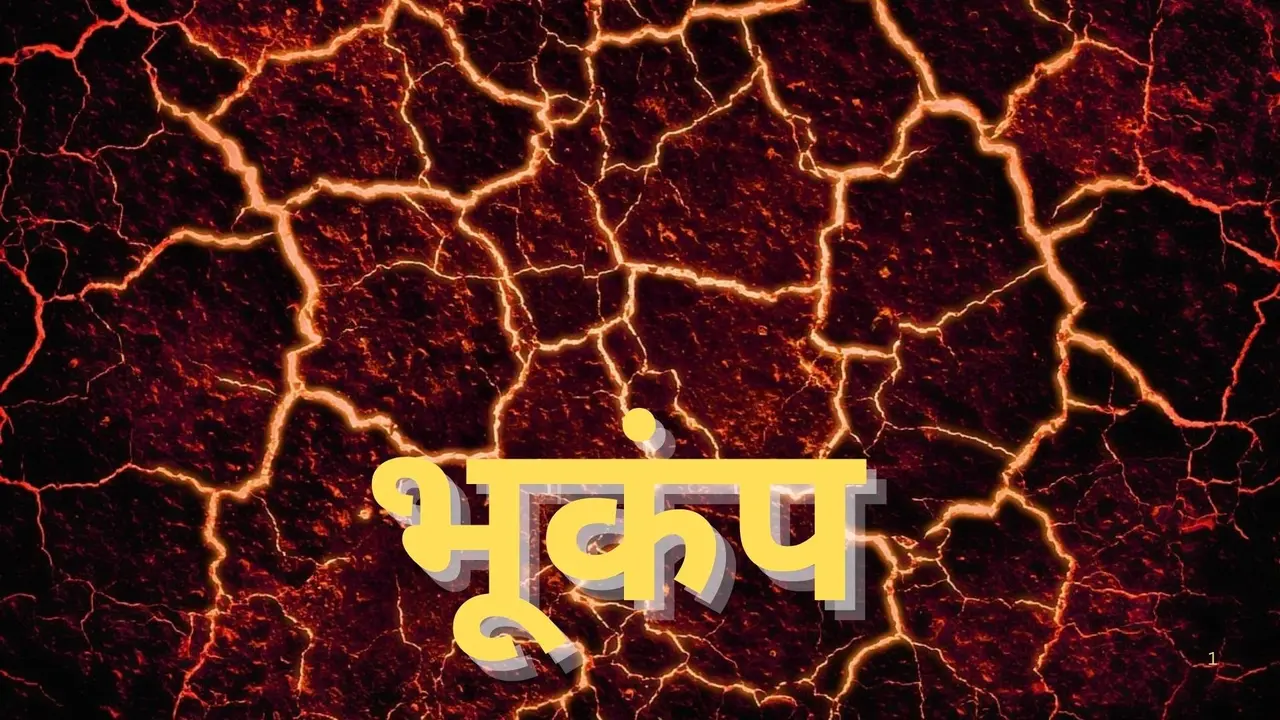 Himachal Pradesh mandi strong earthquake people came out homes panic know the intensity