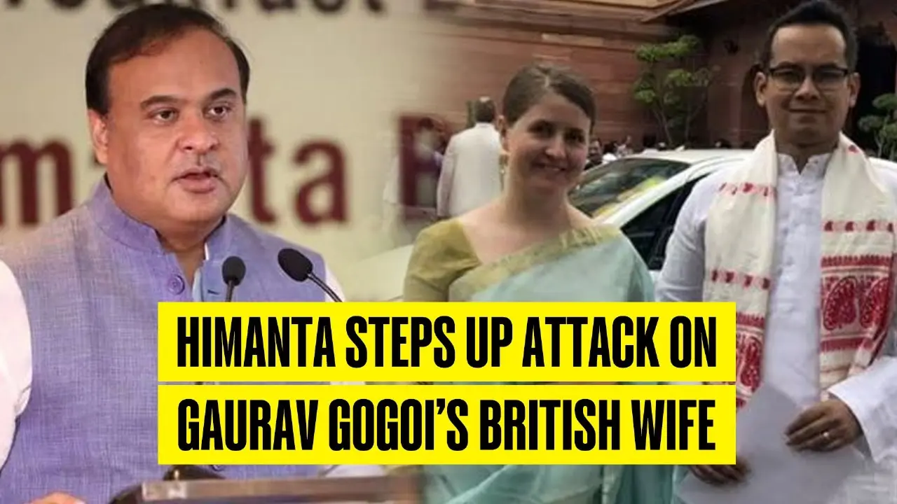 Himanta Biswa Sarma, Elizabeth Colburn, Gaurav Gogoi