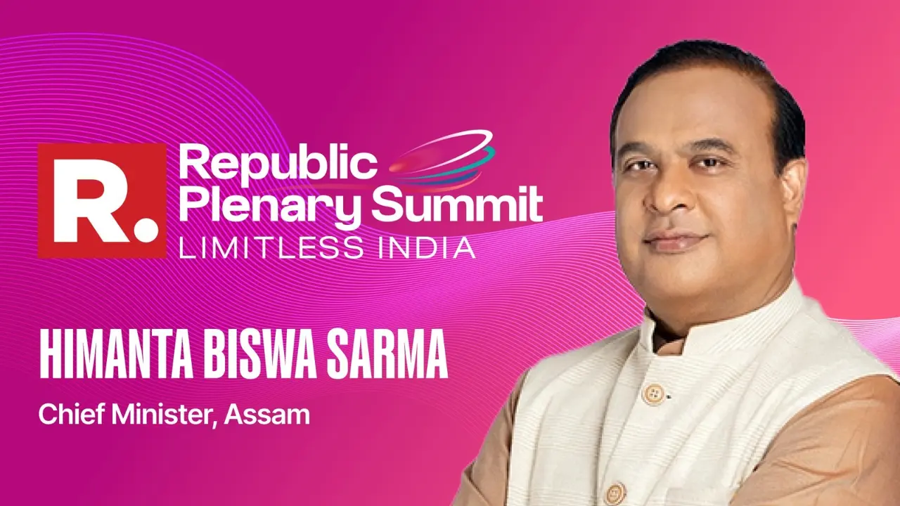 As Students, We Never Thought We'd See A Single Day Without Bomb Blasts, Firing In Assam: CM Himanta As Students, We Never Thought We'd See A Single Day Without Bomb Blasts, Firing In Assam: CM Himanta