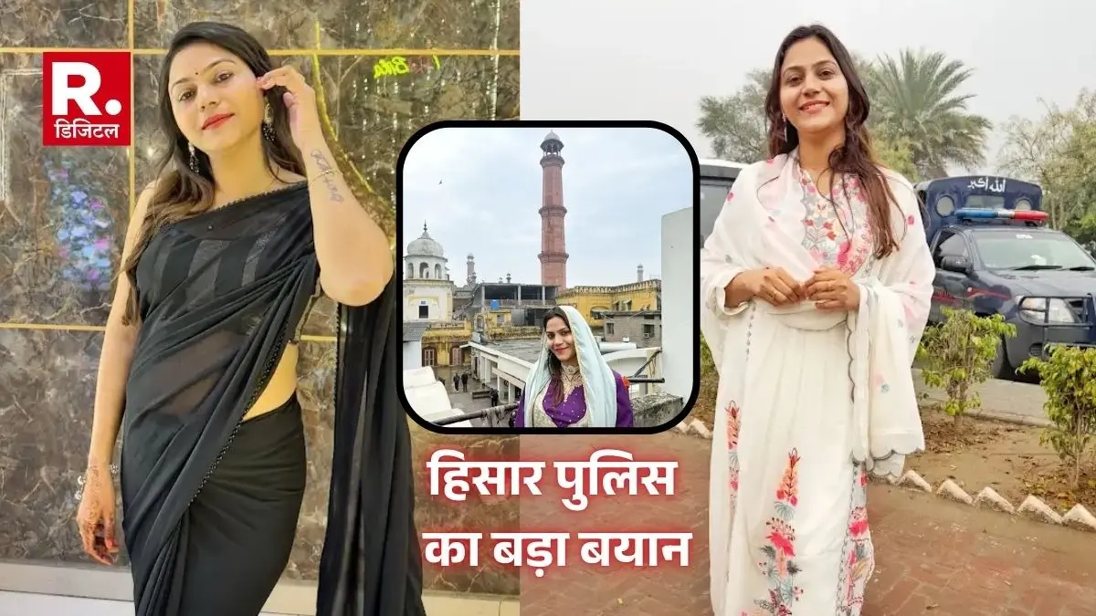 Hisar Police not found any direct connection of Jyoti Malhotra with terrorism yet