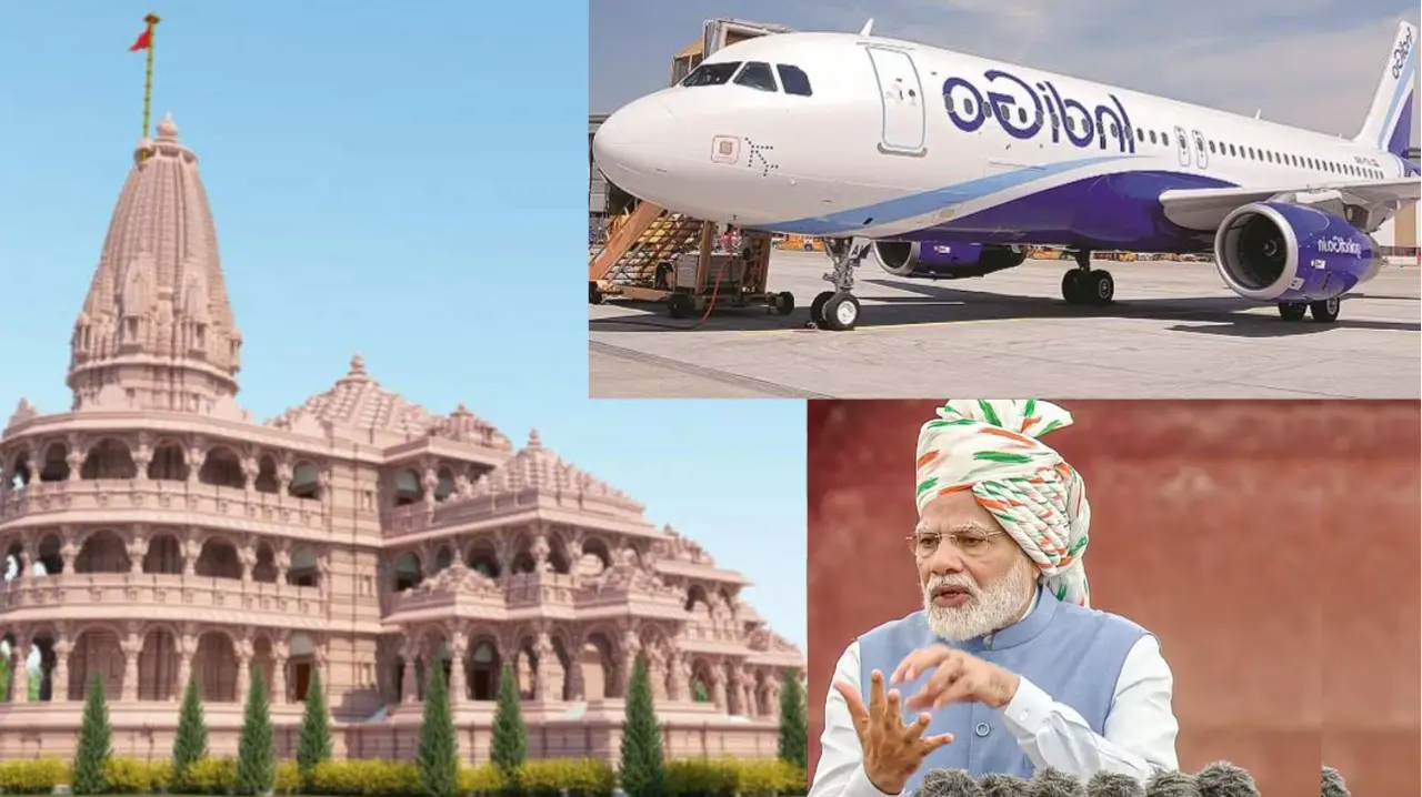 Hisar to Ayodhya flight