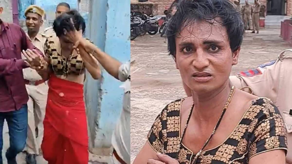 VIDEO: हिस्ट्रीशीटर ने पहना साड़ी-ब्लाउज, पुलिस पहुंची घर तो घूंघट चढ़ा कर  बोला- वो घर पर नहीं है फिर जो हुआ, वो कैमरे में कैद | Republic Bharat