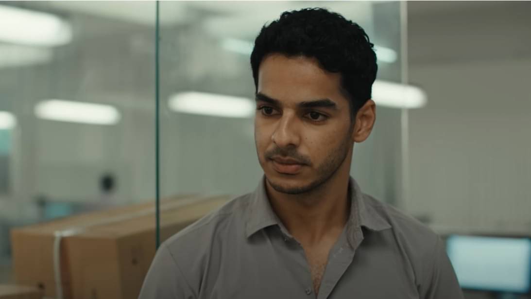 Description of the pic