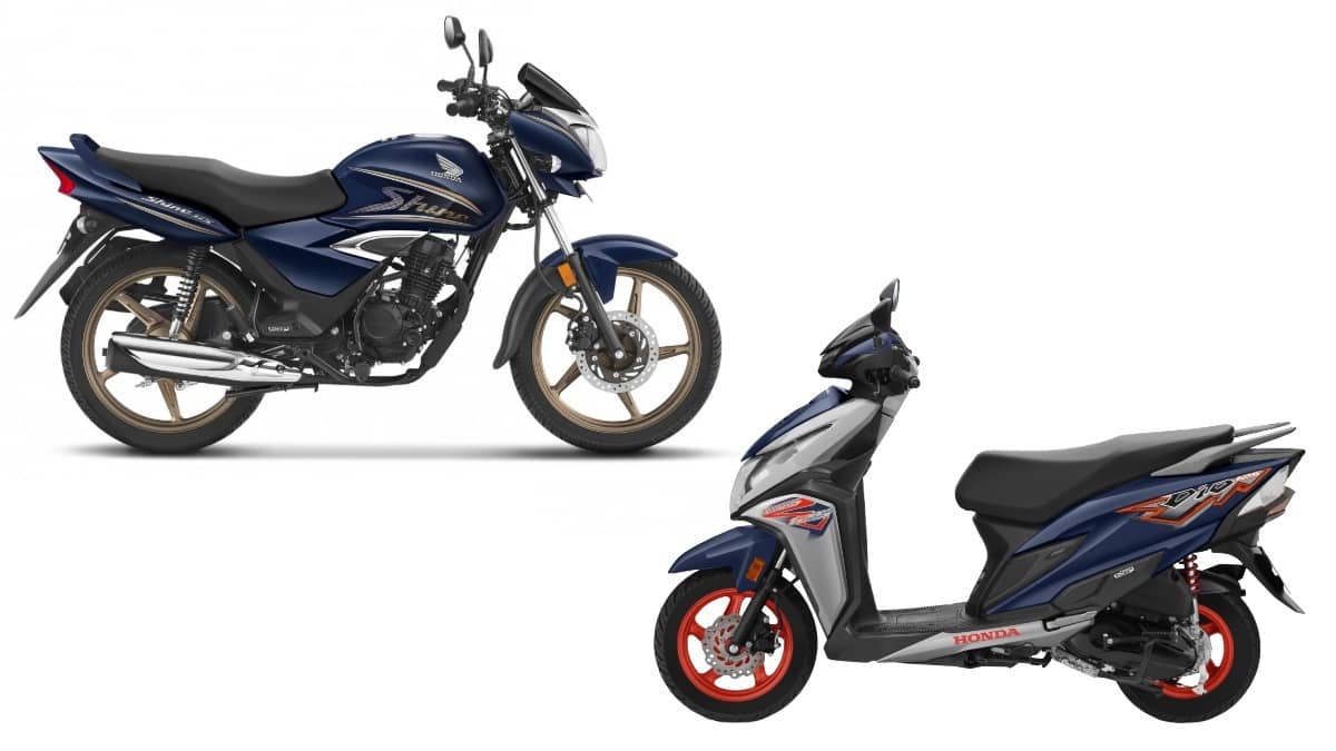 honda dio shine
