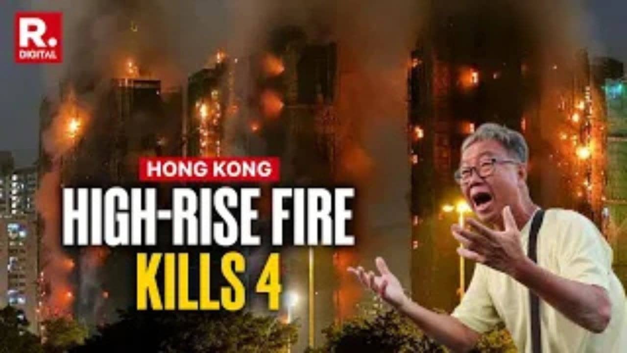 Hong Kong Tai Po Fire