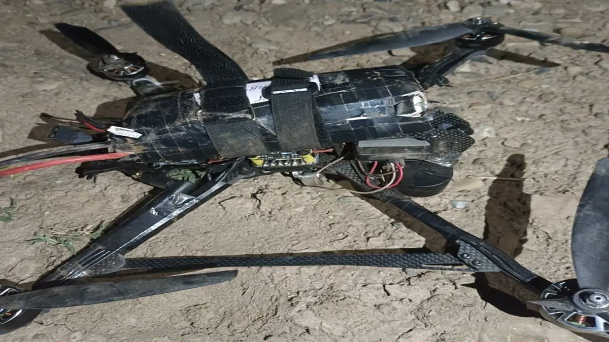 Hostile Drone Discovered Near Amarnath Yatra Base Camp, Bomb Disposal Squad Rushed To Site