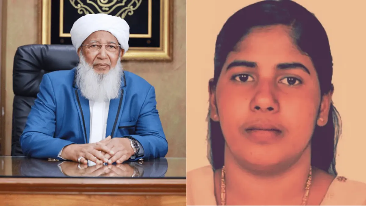 How Did Grand Mufti Sheikh Kanthapuram Help Postpone Kerala Nurse Nimisha Priya’s Execution in Yemen? How Grand Mufti Helped Delay Kerala Nurse Nimisha Priya’s Execution