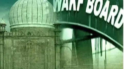 how much land, property, power waqf board owns