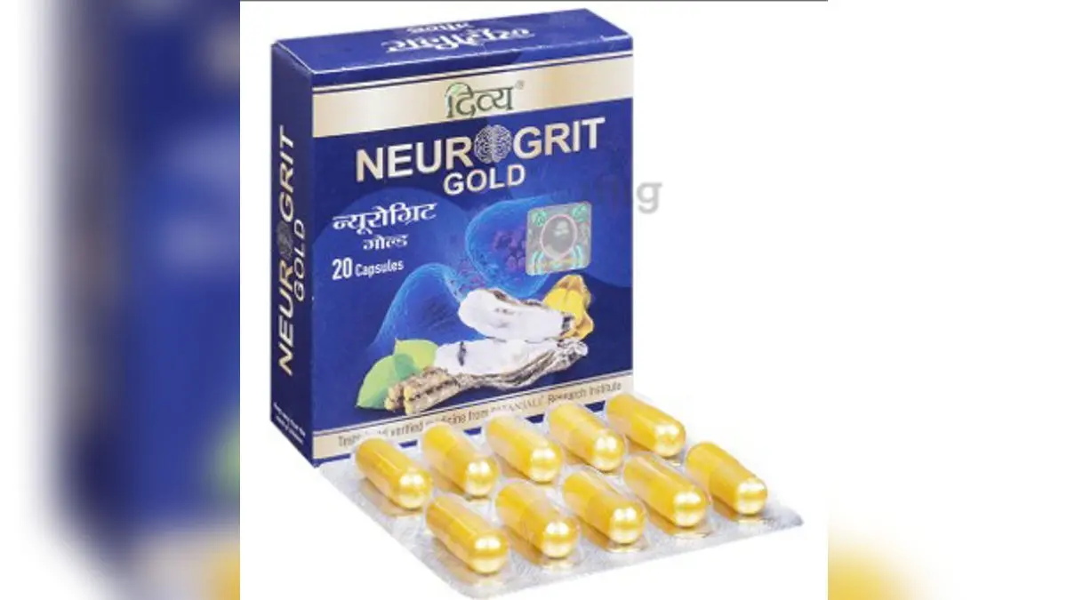 How Neurogrit Gold Capsule by Patanjali Supports Cognitive Health How Neurogrit Gold Capsule by Patanjali Supports Cognitive Health