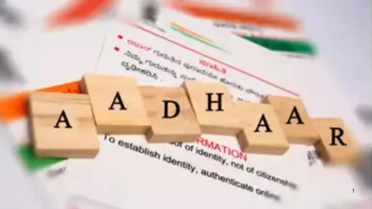 how to add husband's name in aadhar card (1)