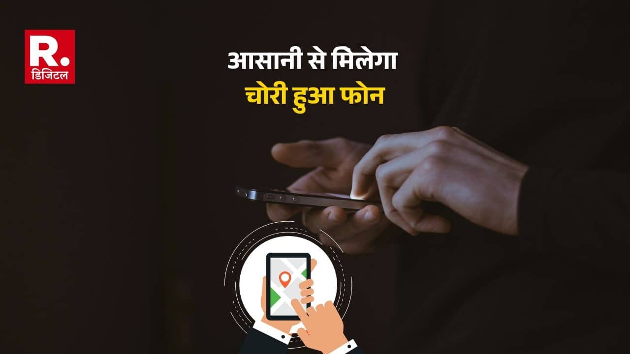 how to find stolen mobile find my device setting found easily switched off phone