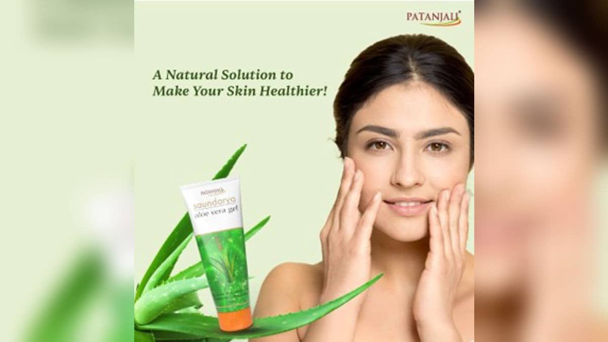 How To Remove Wrinkles And Dark Spots Naturally: Swami Ramdev’s Skincare Guide