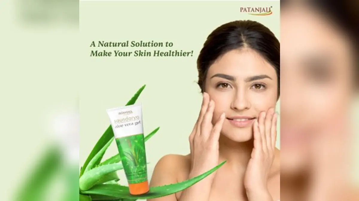 How To Remove Wrinkles And Dark Spots Naturally: Swami Ramdev’s Skincare Guide