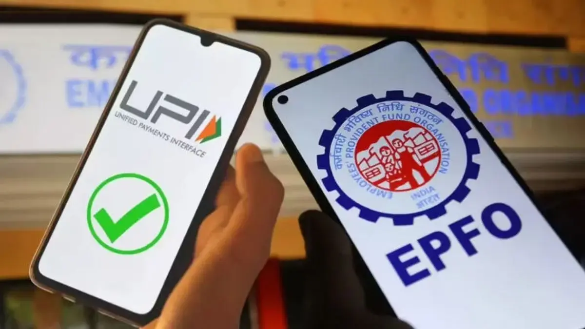 How To Use The New EPFO App For UPI Withdrawals From April 2026? A Complete Guide How To Use The New EPFO App For UPI Withdrawals From April 2026? A Complete Guide