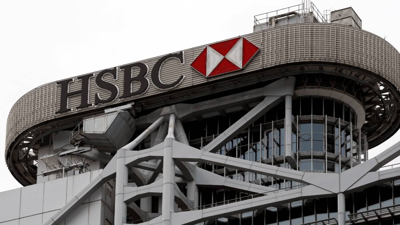 HSBC Lays Off Over 24 Analysts Amid Investment Banking Restructuring and Strategy Shift