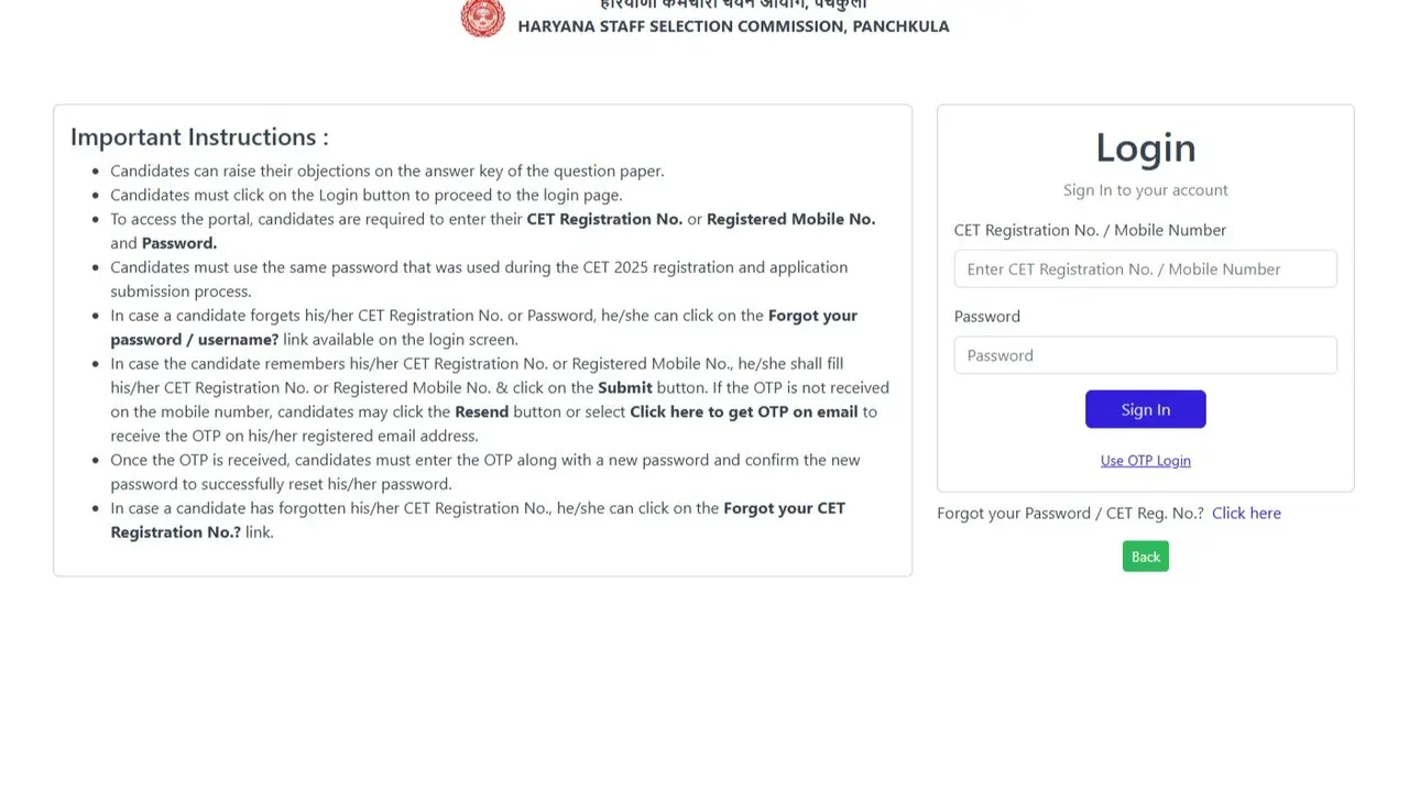 HSSC CET Group C Answer Key 2025 Out
