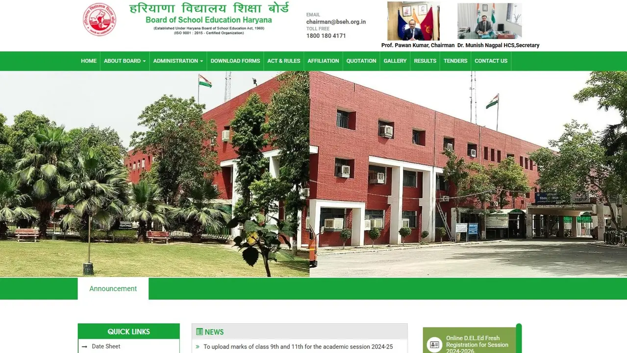 HTET Registration 2025 Schedule Released at bseh.org.in, Check Details Here HTET Registration 2025 Schedule Released at bseh.org.in, Check Details Here