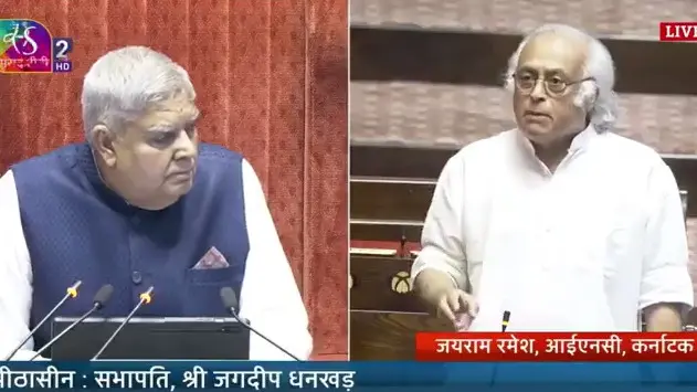 Huge Uproar in Parliament Over Cash Piles at Delhi High Court Judge Huge Uproar in Parliament