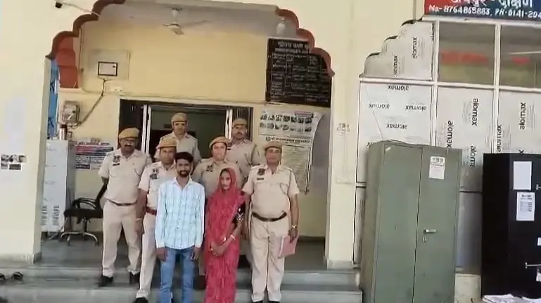 Husband murder Jaipur