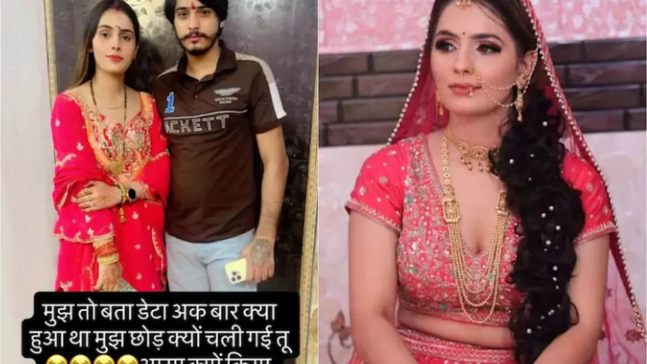 Husband’s Post Before Arrest in Greater Noida Dowry Murder Case Surfaces