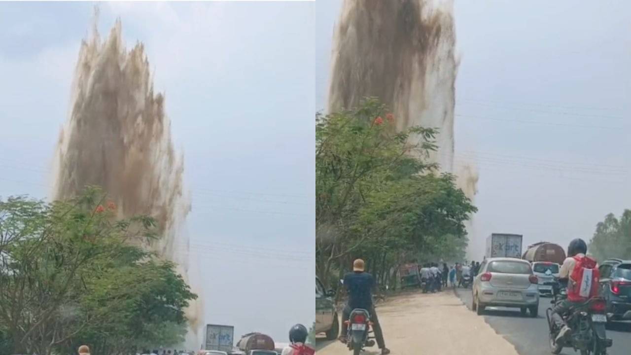 Hyderabad Faces Water Crisis as Manjeera Pipeline Bursts in Sadasivapet | VIDEO