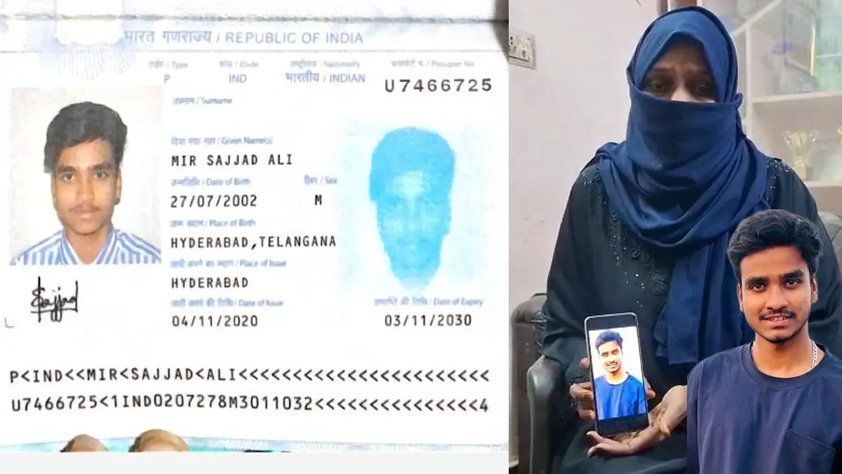 Hyderabad Youth Among 16 Indians Trafficked, Forced Into Slavery at Myanmar-Thailand Border; Mother Appeals for Rescue