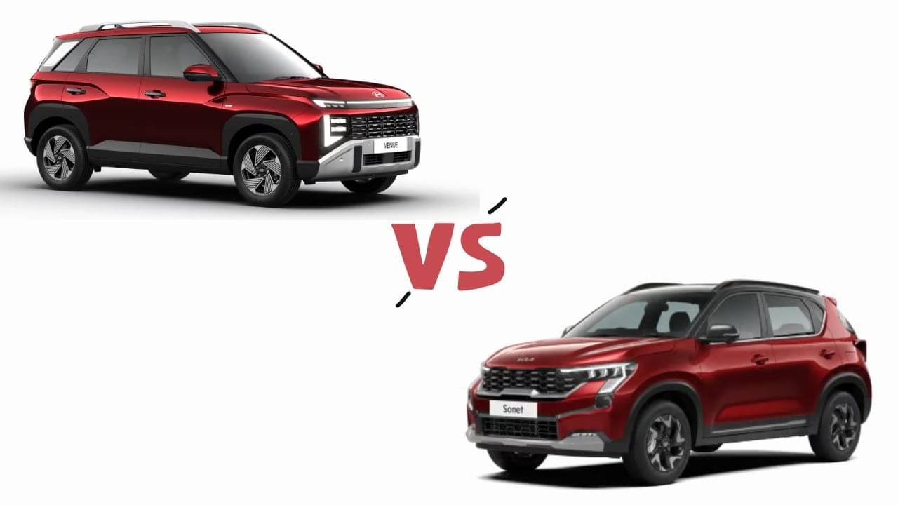 Hyundai Venue (2025) vs Kia Sonet How Are They Different? Republic