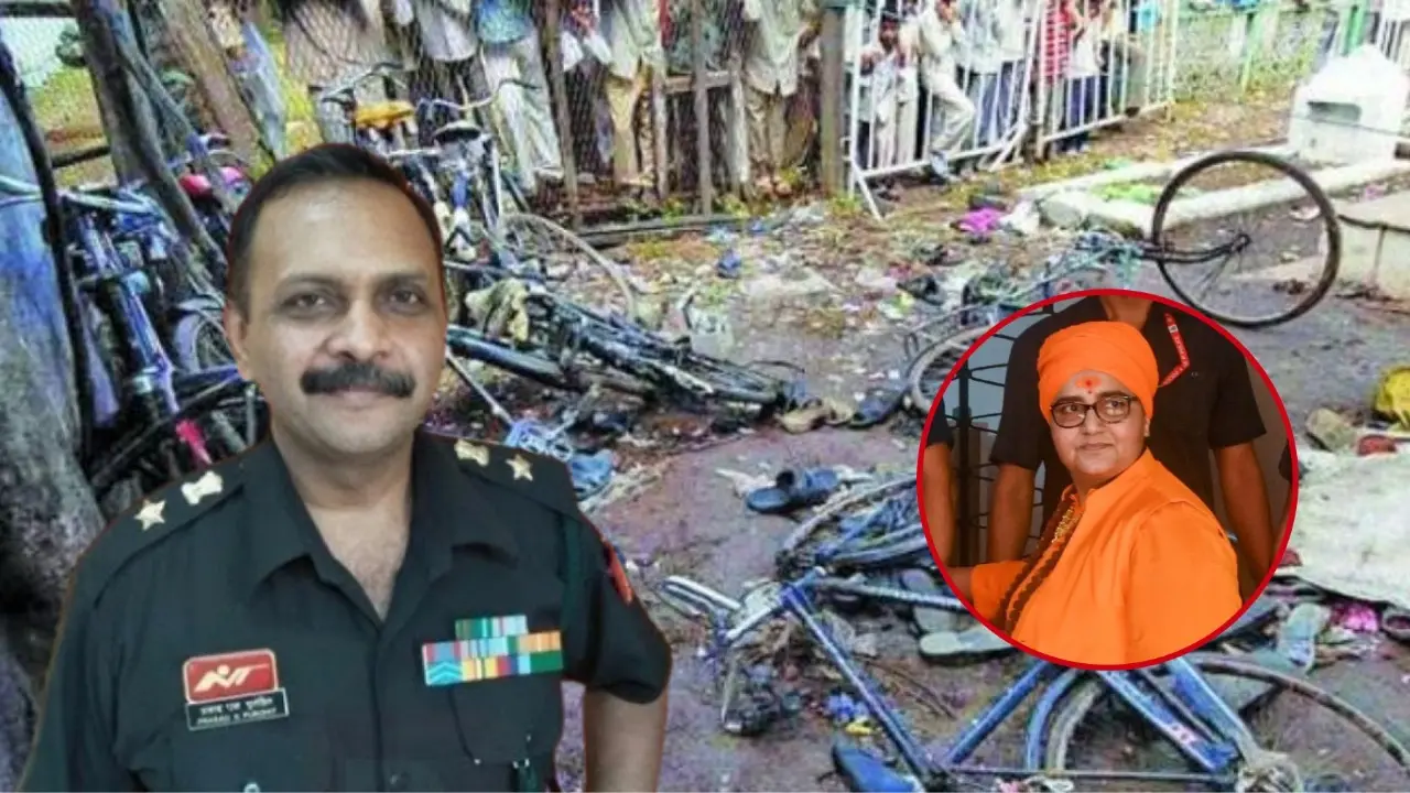 Malegaon Blast Case Verdict