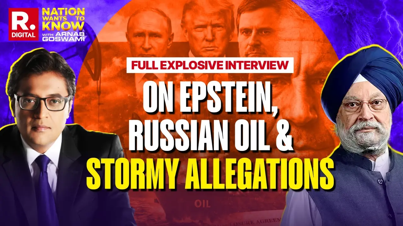 'I've Been In Touch With Terrorists, Does That Make Me One?' Hardeep Puri Shreds Allegations Of '163' Mentions In Epstein Files | EXCLUSIVE 'I've Been In Touch With Terrorists, Does That Make Me One?' Hardeep Puri Shreds Allegations Of '163' Mentions In Epstein Files | EXCLUSIVE