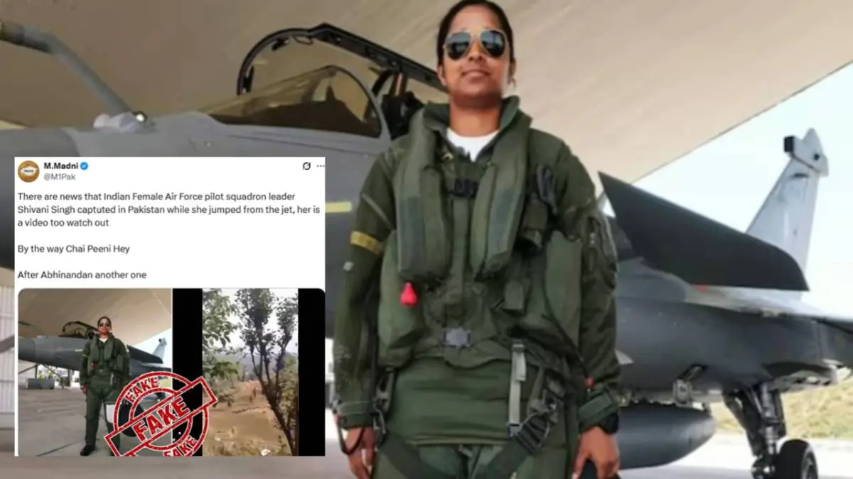 IAF Officer Shivangi Singh NOT Captured By Pakistan
