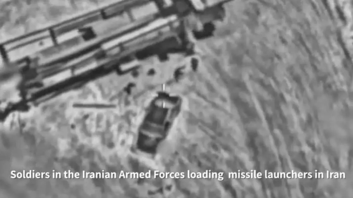 IAF striking Iran's military facility