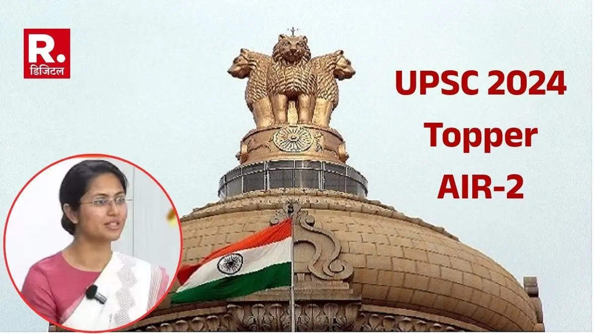 IAS second topper Harshita Goyal
