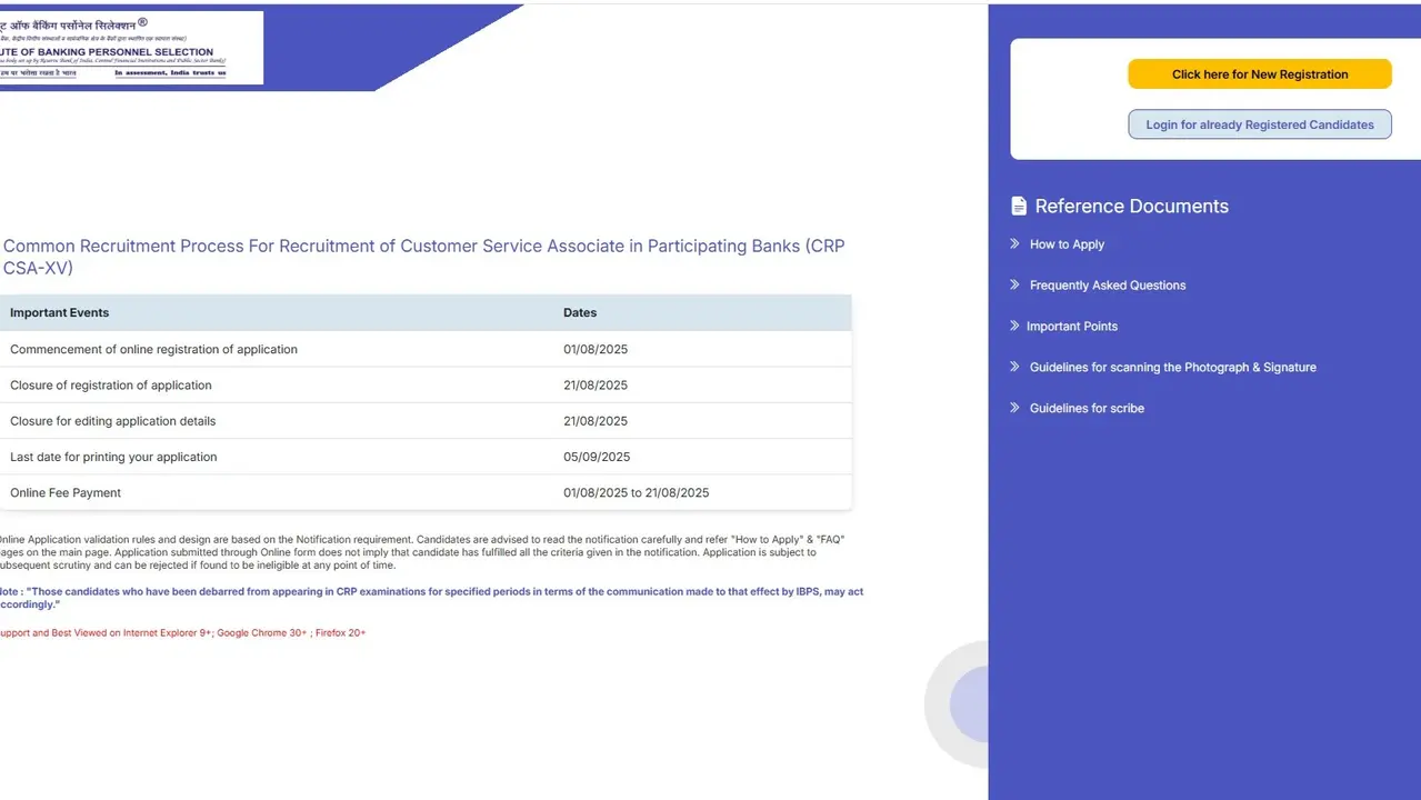 IBPS Clerk Recruitment 2025: Application Process Begins for 10270 Vacancies at ibps.in, Direct Link to Apply Here IBPS Clerk Recruitment 2025: Application Process Begins for 10270 Vacancies
