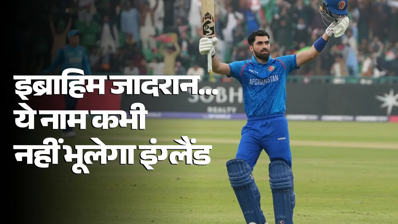 ibrahim zadran creates history as afghanistan power show against england champions trophy