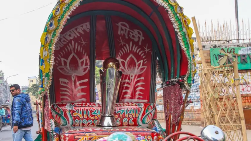 ICC Men’s Champions Trophy 2025 Trophy Tour Celebrates Passion For Cricket In Bangladesh ICC Champions Trophy 2025 Trophy Tour