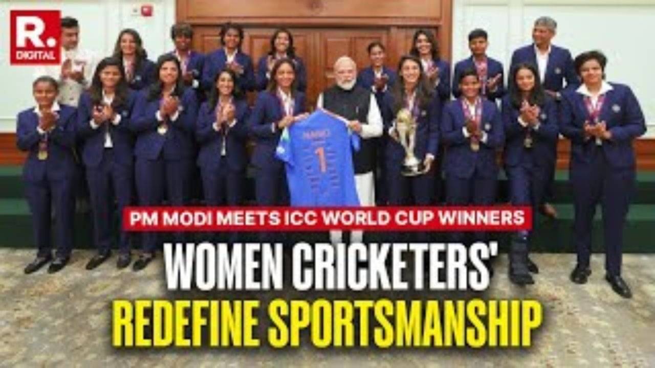 ICC Women's WC Champions' Heartfelt Conversation On Sportsmanship With PM Modi