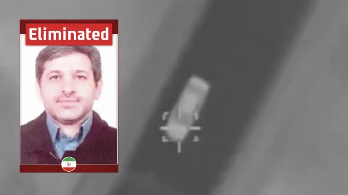 IDF announced the elimination of Quds commander.